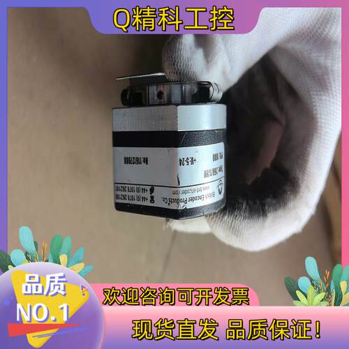 现货British Encoder编码器  260/1/HV
