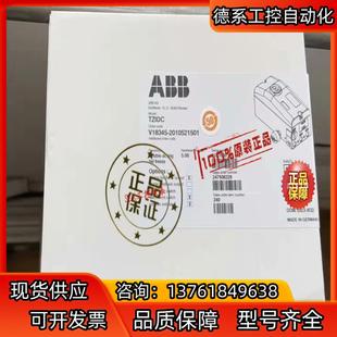 阀门定位器ABB定位器