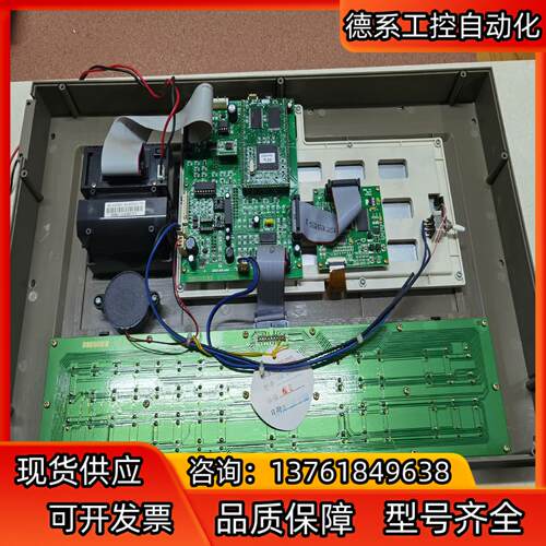 上海松江飞繁电子有限jb-3208b火灾控制器.共有2套