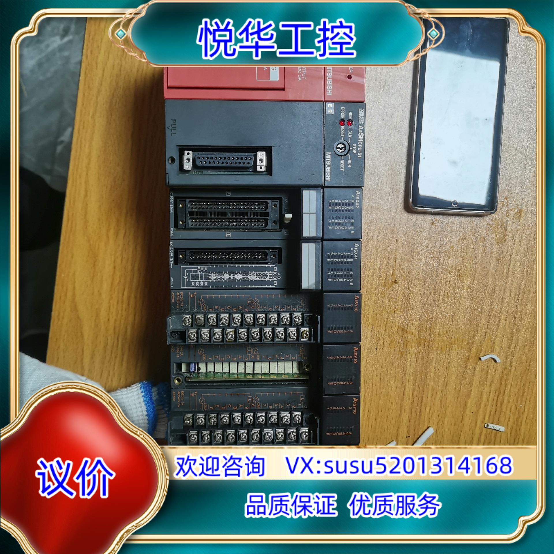 :PLC A2SHcpu A1s61PN A1sx40议价
