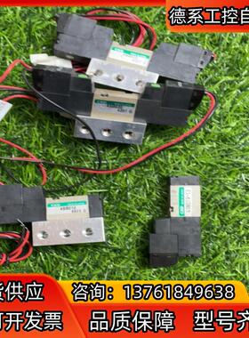 CKD电磁阀4SB020 4SB010 4SB019-C2