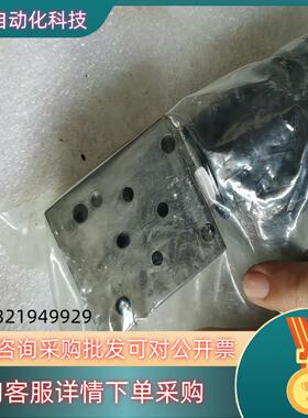 现货MOOG穆格电磁球阀B97012-24全新件看上