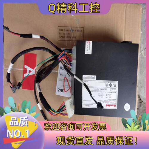 现货原装工业设备电源LTPS350-X0  LTPS350