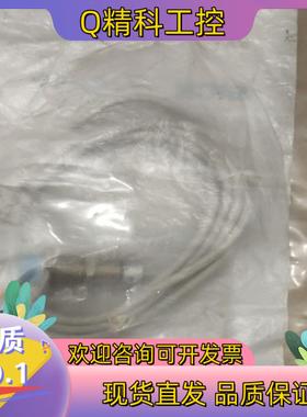 现货CICK开关WT2S-N131S101-029-650 共1