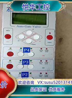 TERA自动闸阀控制器，TVC-4R-02，看好联系，议价议价