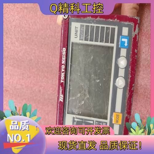 现货东京计装/TOKYO KEISO计 HDT1025-