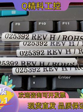 现货AB液质SCIEX 025392 REV H/ROHS,ab sciex全新ESI喷针