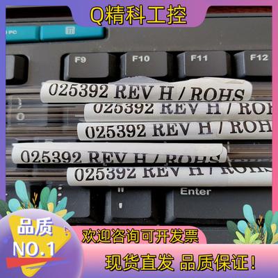 现货AB液质SCIEX 025392 REV H/ROHS,ab sciex全新ESI喷针