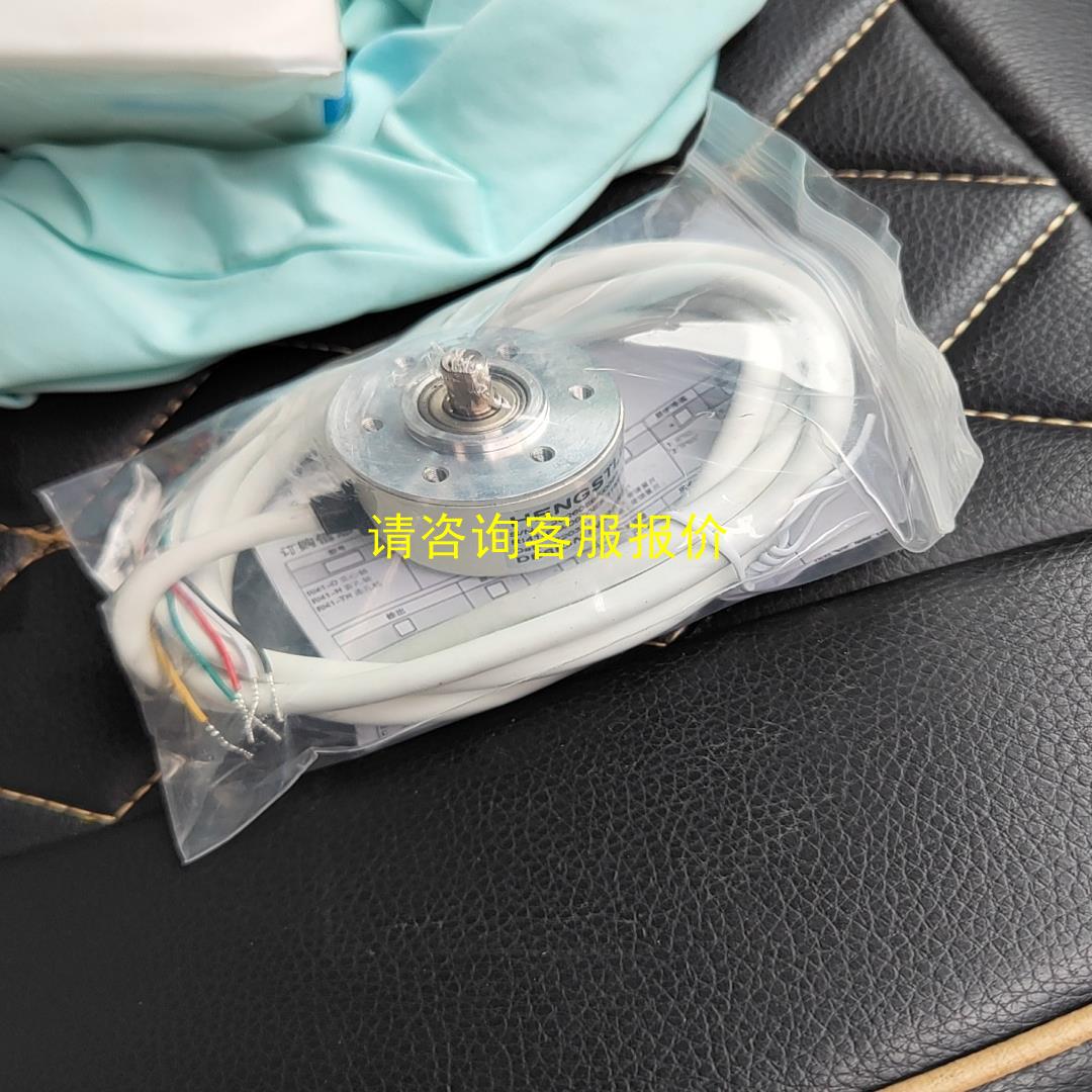 询价亨士乐RI41-EO/0600ES.11KB-S11编码器全
