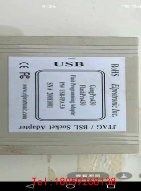 【非标价】Elprotronic 烧录器 FLASHPRO430 Fl