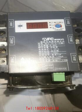 【非标价】智能电容器快速开关，NFC-TC/S（三相）如图，