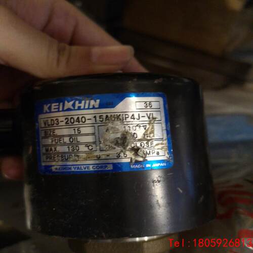 【非标价】各种电磁阀：VLD3-2040-15AUKLP4J-VL，V