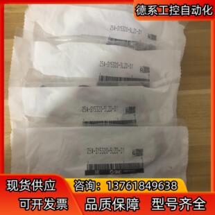 01全新 5LZD 实物拍 SY5320 SMC电磁阀25A