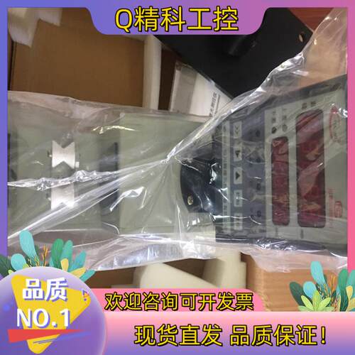 现货激光测径仪LMD-D10全新全新