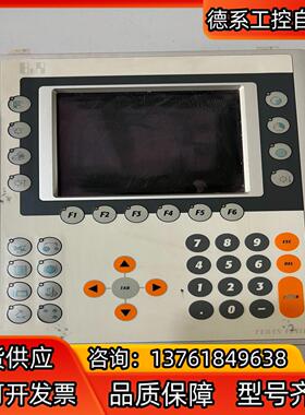 贝加莱4PP251.0571-65成色如图，