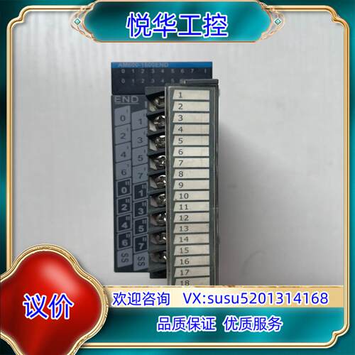 原装原装汇川PLC模块 AM600-1600END议