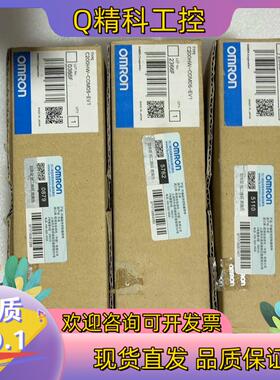 现货全新原装 C200HW- COM05-V1正