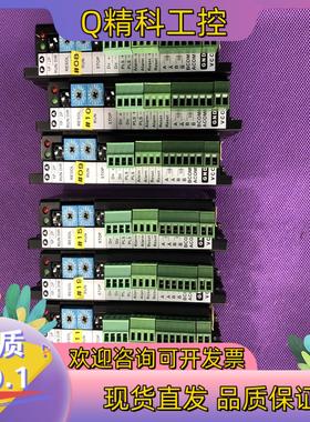 现货24V STEBRO 4A二相步进6线电机驱动器STERO-