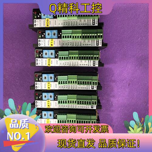 现货24V STEBRO 4A二相步进6线电机驱动器STERO-