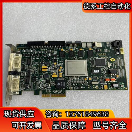 DALSA OR-X4C0-XPD00 A3图像采集卡
