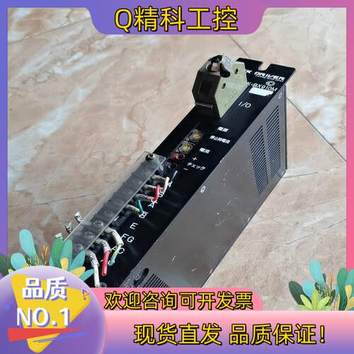现货旭工驱动器AK-BX910M