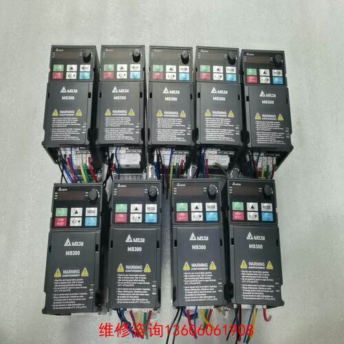（请询价）台达变频器VFD2A8MS21ANSAA议价