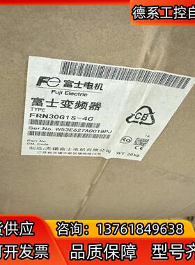 FRN30G1S-4C FRN37G1S-4C全新议价