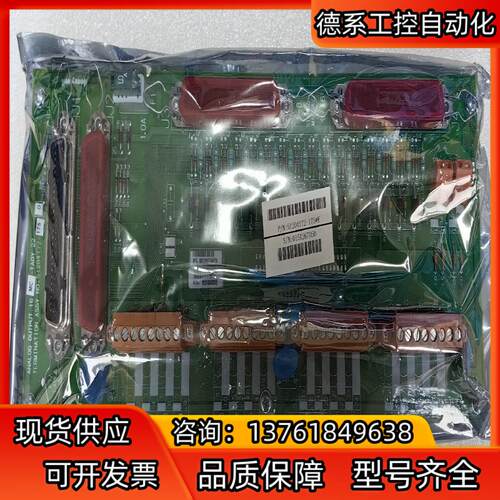 全新霍尼韦尔 Honeywell  Modelno：MC-T