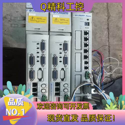 现货MDLU3021BN01双轴驱动器赐福系统模块控制器单只的