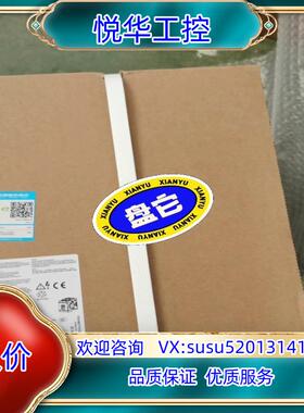 3RT1066-6AP36全新 议价