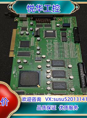 CAPURE X016M V2.0(R2) IM48P-00议价