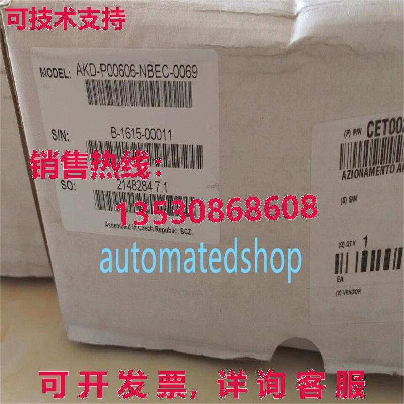 供应原装Kollmorgen Drive AKD-P00306-NBEC-0069