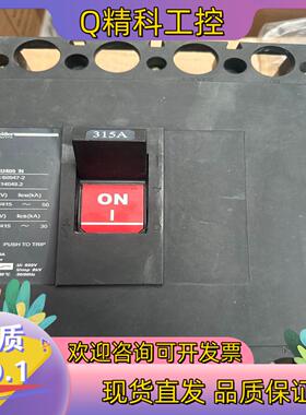 现货CSU400安4P 断路器