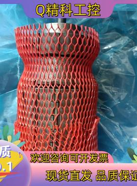 现货德国GEHRING德国格林Gehring珩磨机磨头件82.