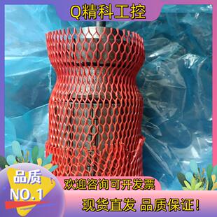 现货德国GEHRING德国格林Gehring珩磨机磨头件82.