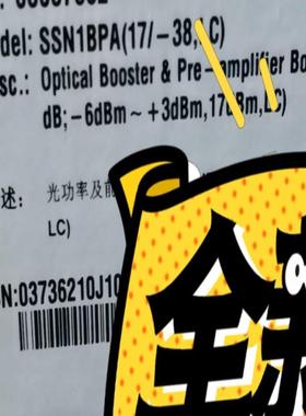 求购全新原包装SSN2BPA-14db，17db