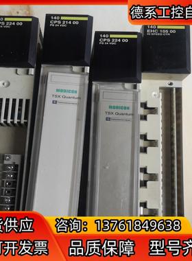 140cps22400  140cps21400 14