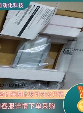 现货EASM4XE010ARAK  ARM46SAK