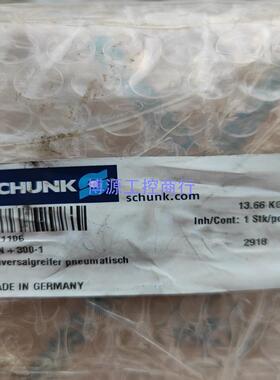 议价[非实价]371106雄克气缸PGN-300-1  0371106议价