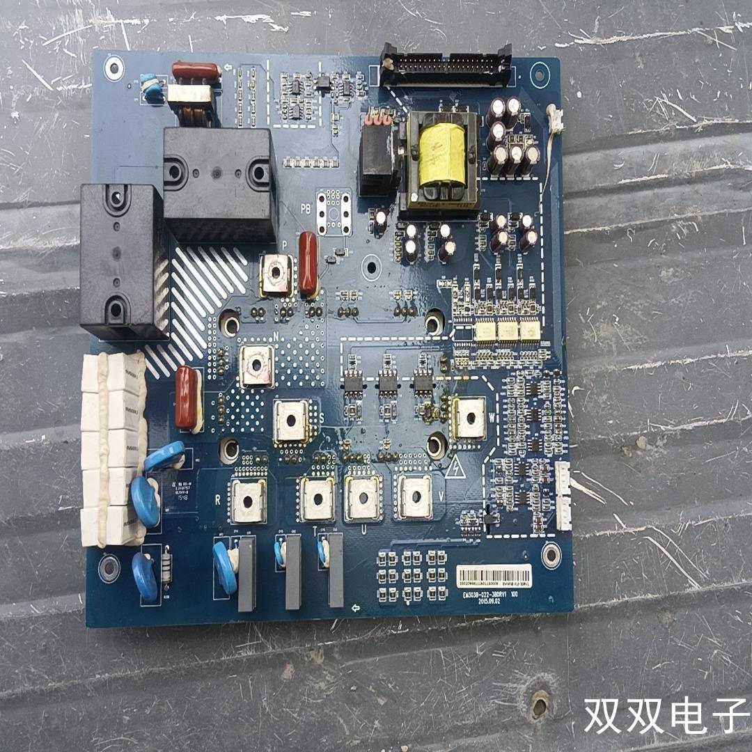 议价(双双电子)拆机正弦变频器带英飞凌模块电源板驱动板，EM303B