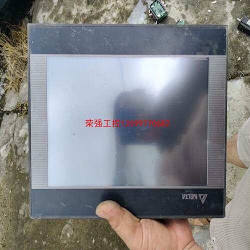 【荣强工控】台达DOP-B10S411触摸屏包好的运费到付