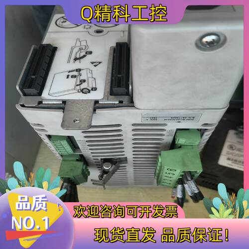 现货2094-BC02-M02-M
