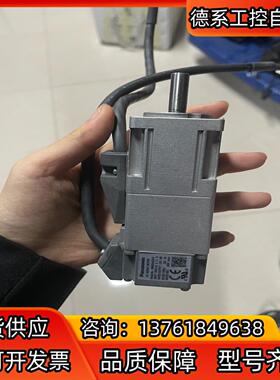 A5 MSMD05AZG1V，50W带刹车电机