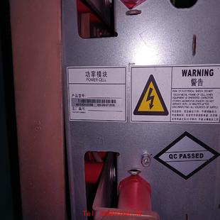 0182 A069 汇川功率模块HD9M 50000B二手可 非标价