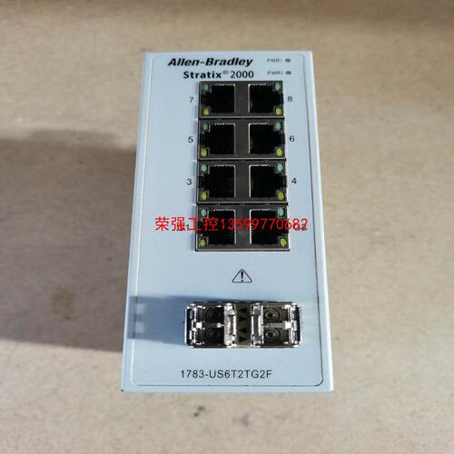 【荣强工控】AB罗克韦尔交换机1783-US6T2TG2F，功能包好，成