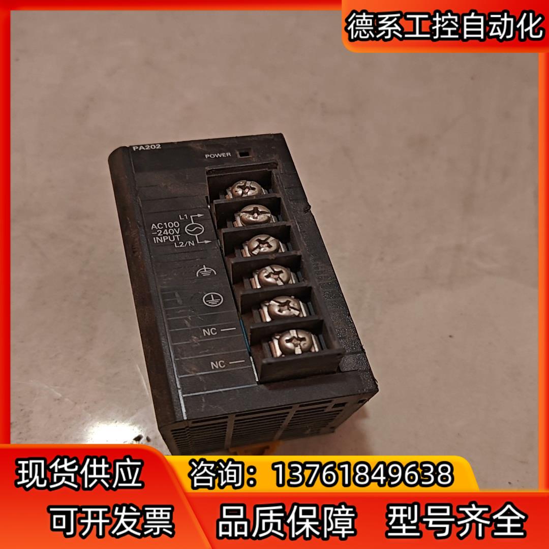 CJ1W-PA202模块电源