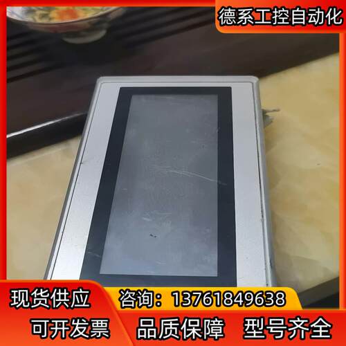 原装和泉触摸显示屏HG1F-SB22YF-S