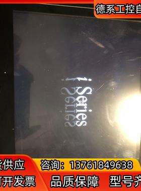 威纶触摸屏TK6102i V5WV现货，，成色如