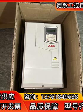 ACS530-01-039A-4