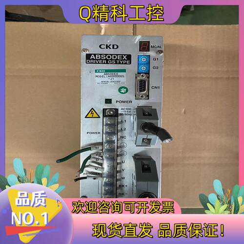 现货AX9000GS-J1 CKD伺服驱动器